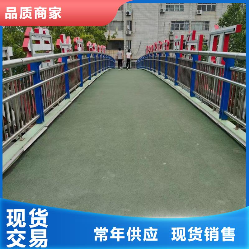 护栏-不锈钢复合管栏杆订购