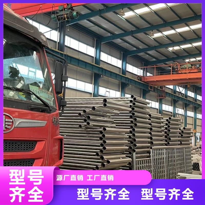 【护栏_铝合金护栏产品性能】