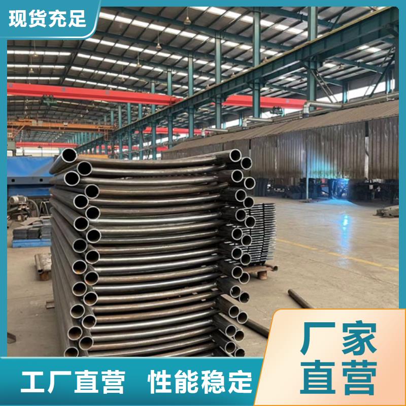 防撞栏杆厂家