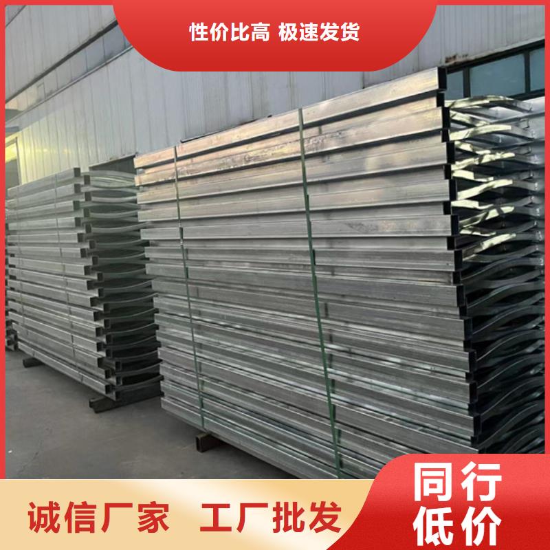 不锈钢护栏好货不怕比