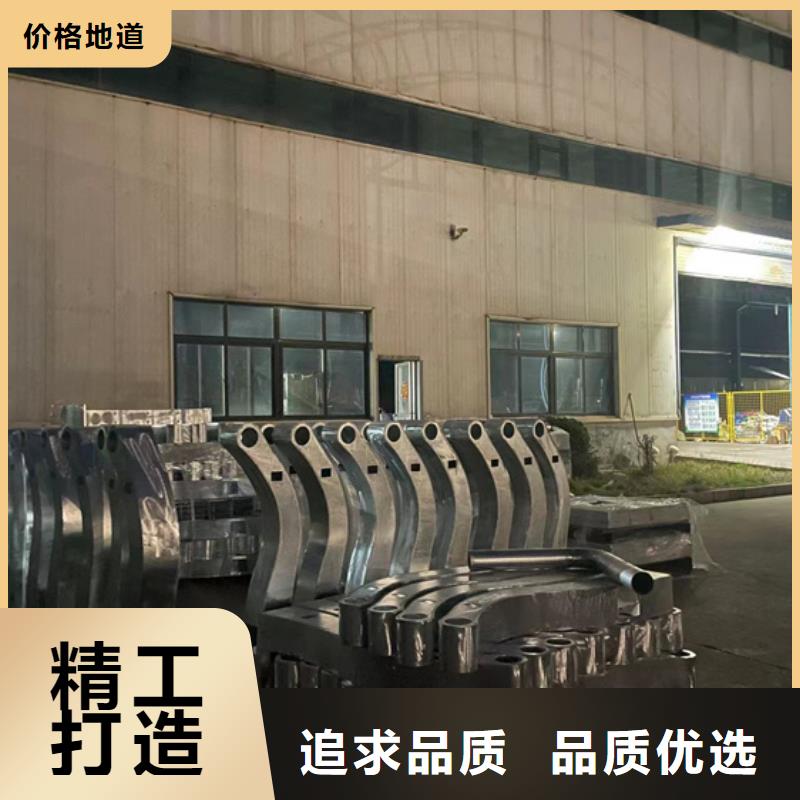 支持定制的桥梁防撞护栏基地