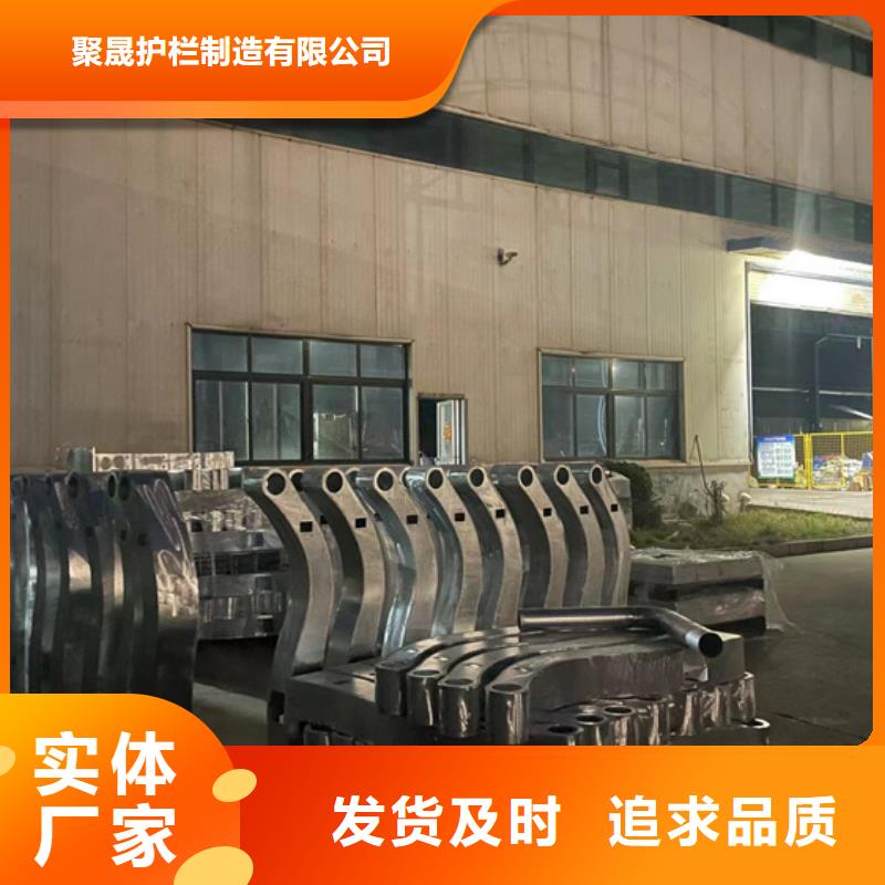 2025质量可靠##碳素钢复合管护栏##厂家批发