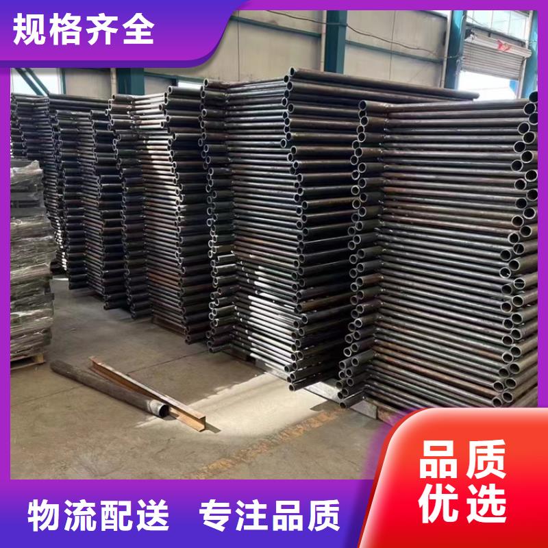 做防护护栏的生产厂家