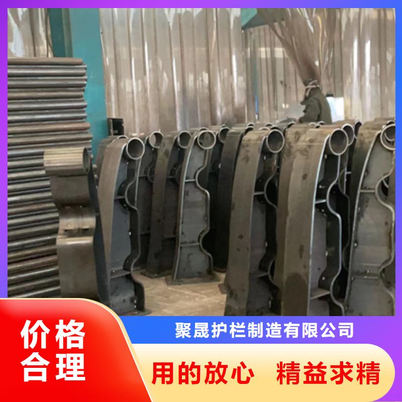 #景观灯光护栏#厂家