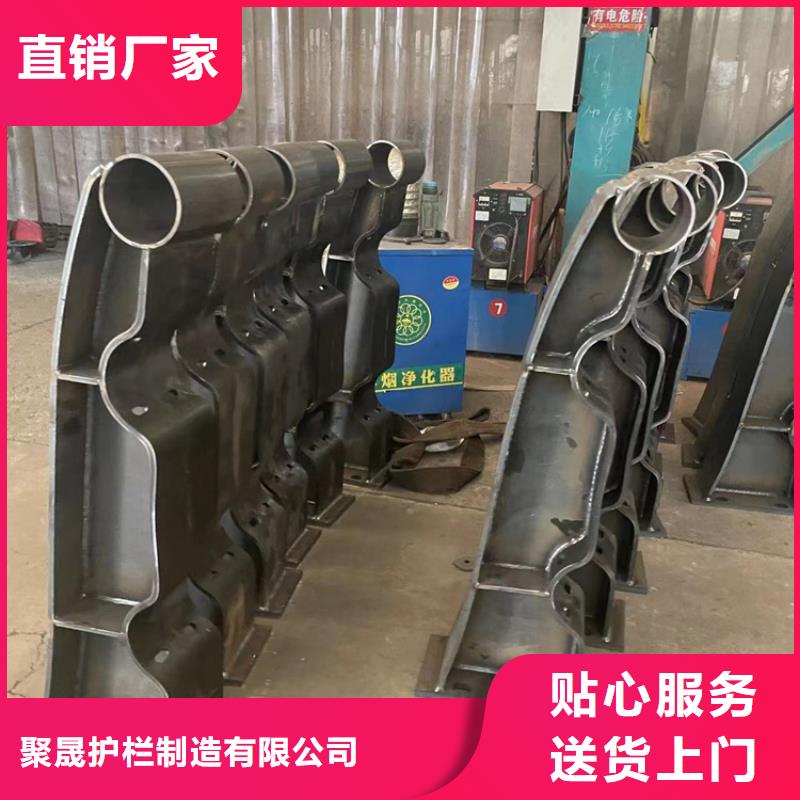 景观栏杆厂家直销-型号齐全