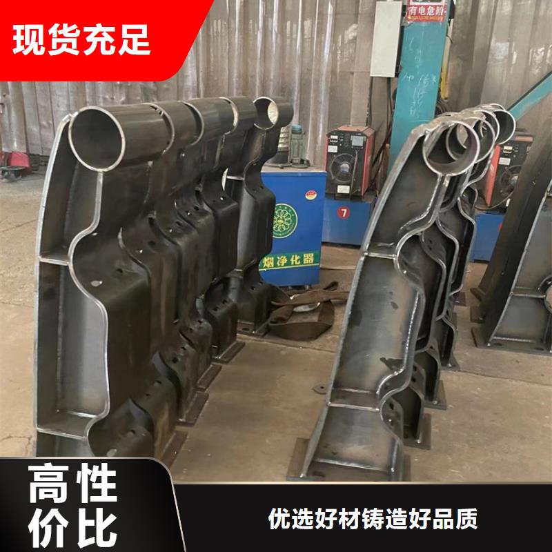 福建防撞钢护栏