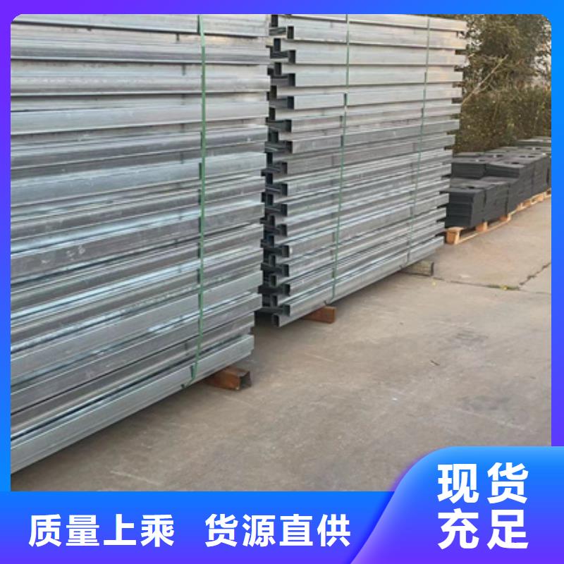 景观护栏现货批发价格