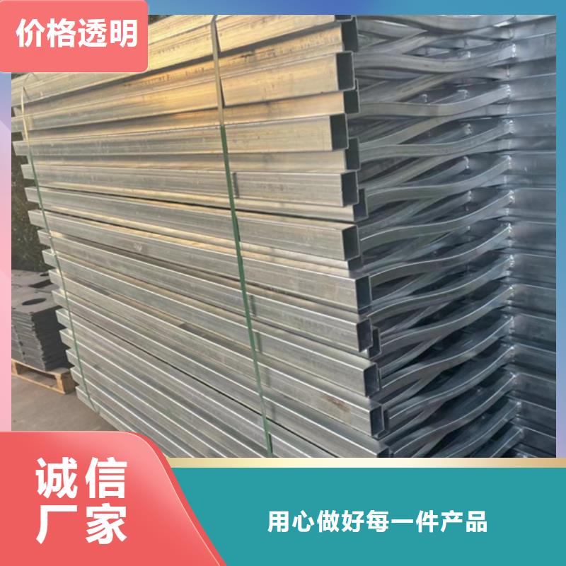 山东防撞栏杆