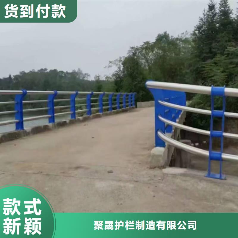 供应护栏立柱_诚信企业