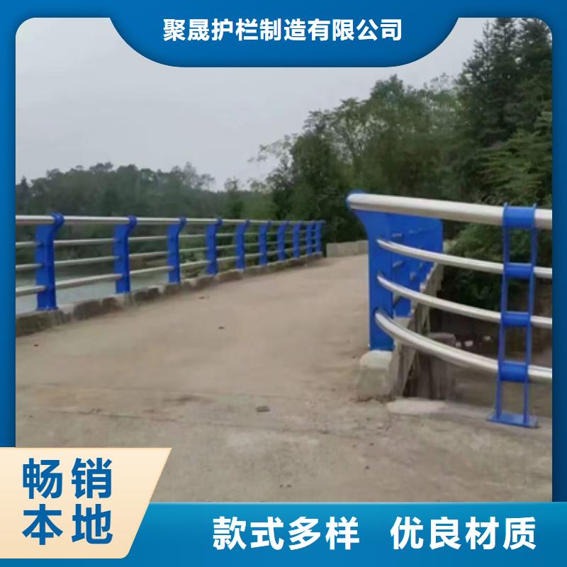 价格实惠的201不锈钢复合管护栏生产厂家