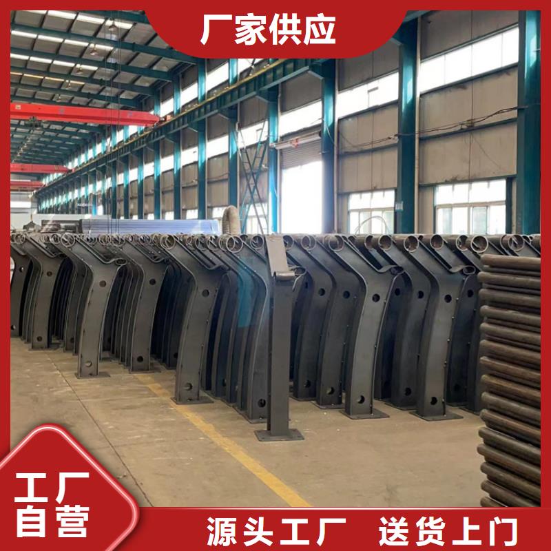 荥经县不锈钢河道护栏