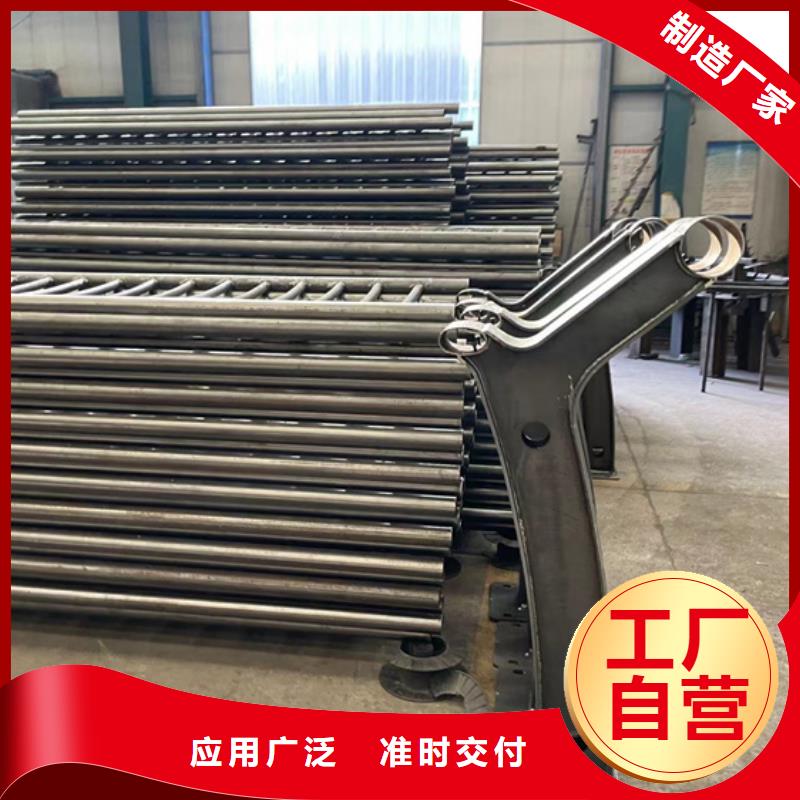 灯光护栏厂家价格透明