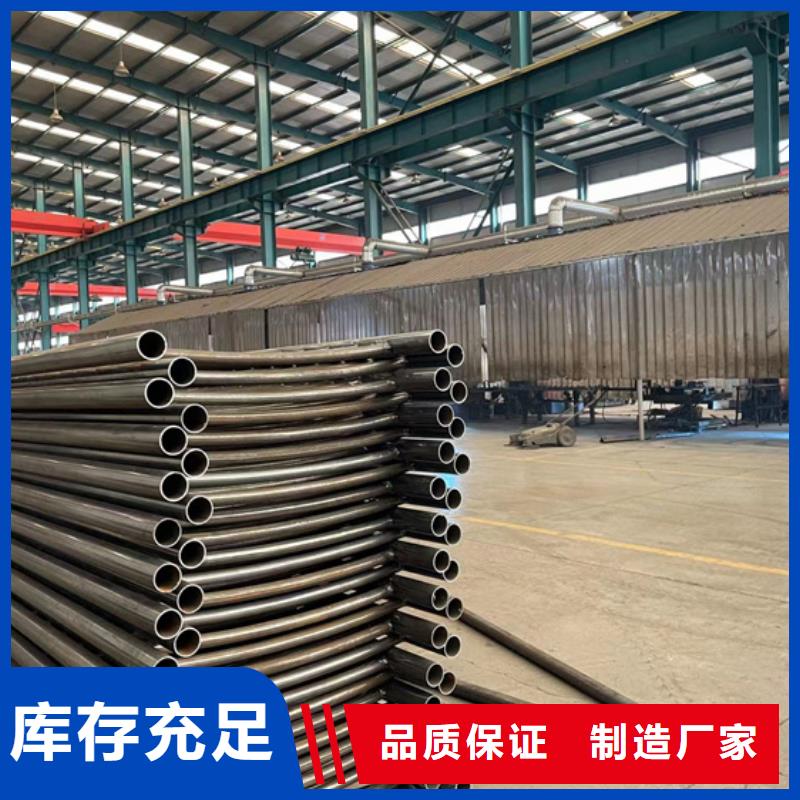 不锈钢护栏超高性价比