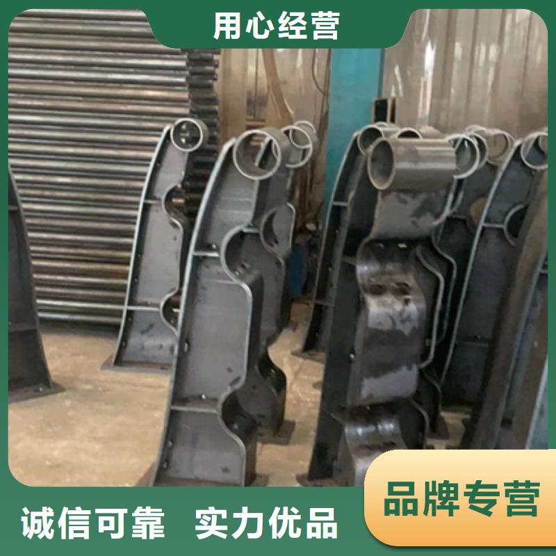 不锈钢碳素钢复合管栏杆大量供应厂家