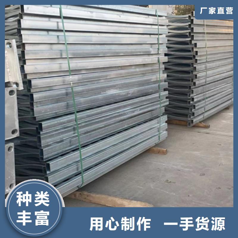 不锈钢复合管栏杆厂家长期供应