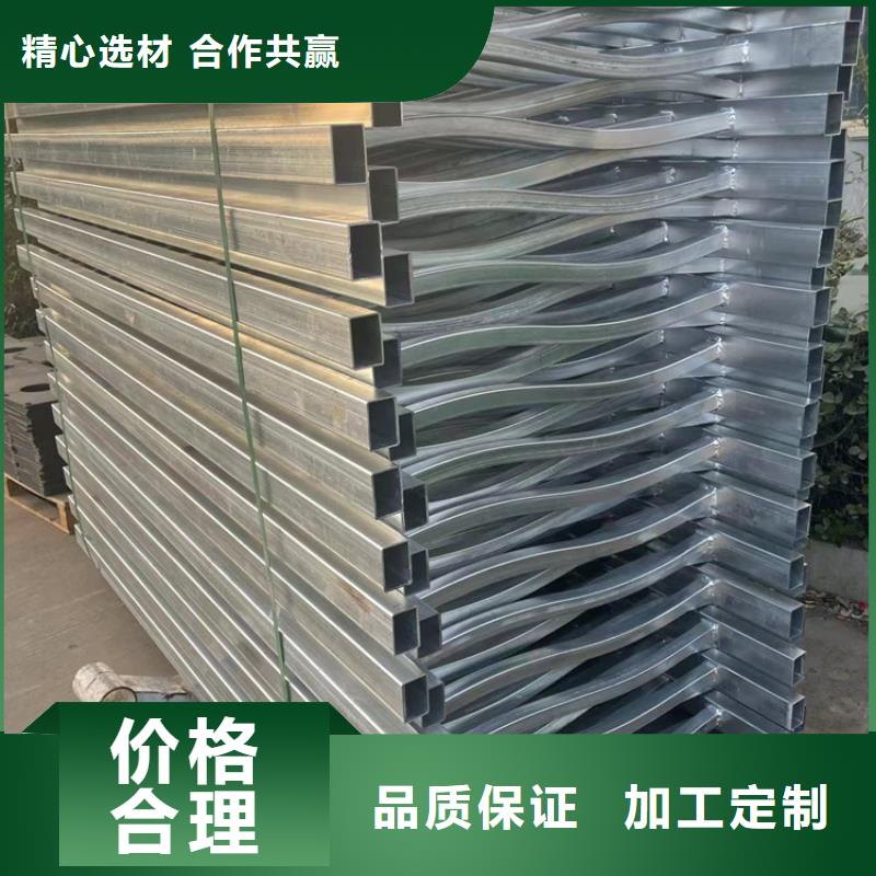 崇礼县人行道栏杆
