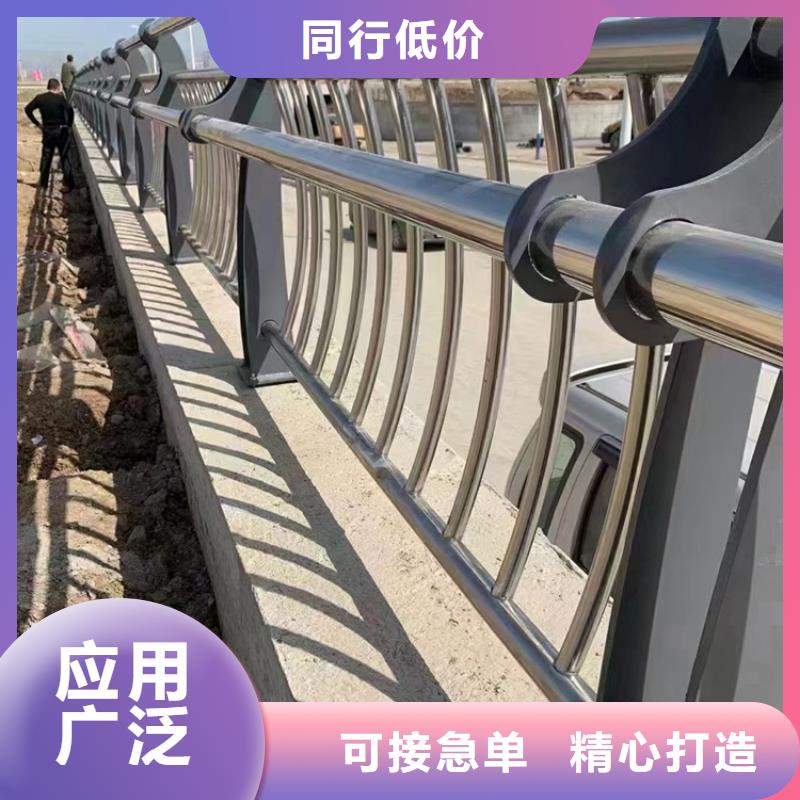 人行道栏杆价格-可按需定做