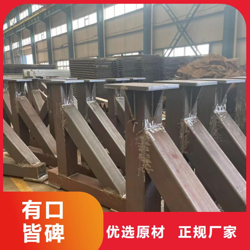 支持定制的铝合金桥梁护栏批发商