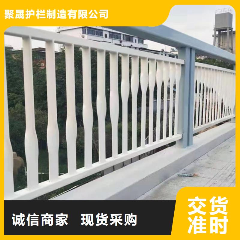 选碳素钢复合管护栏-现货充足有保障