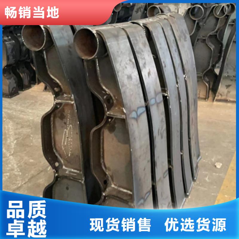 销售景观栏杆的本地厂家