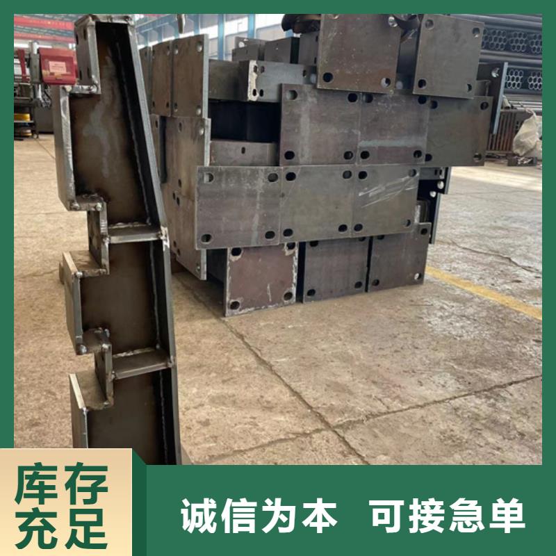批发桥梁不锈钢防撞护栏的基地
