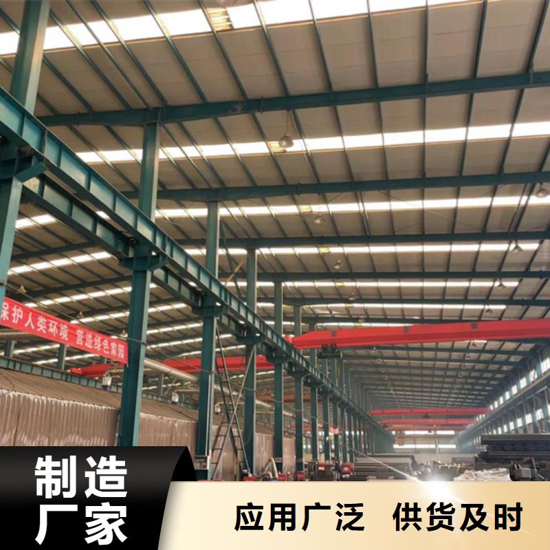 香港景观隔离栏杆
