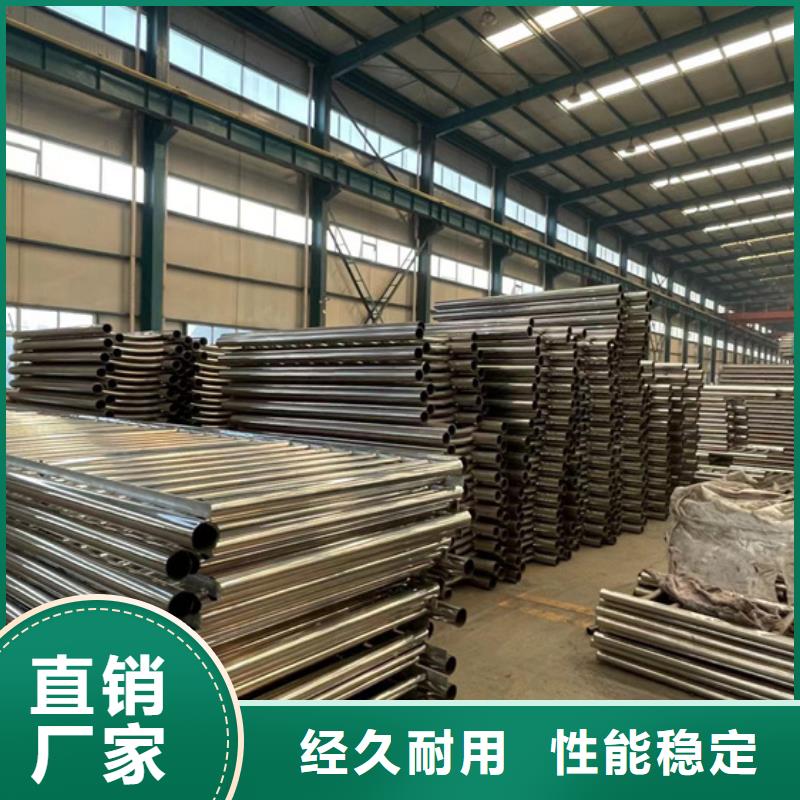 周边道路防撞护栏厂家