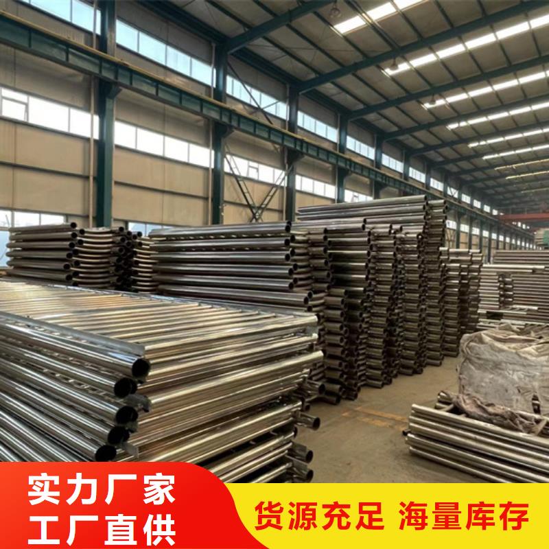 质量好的道路防撞护栏厂家排名