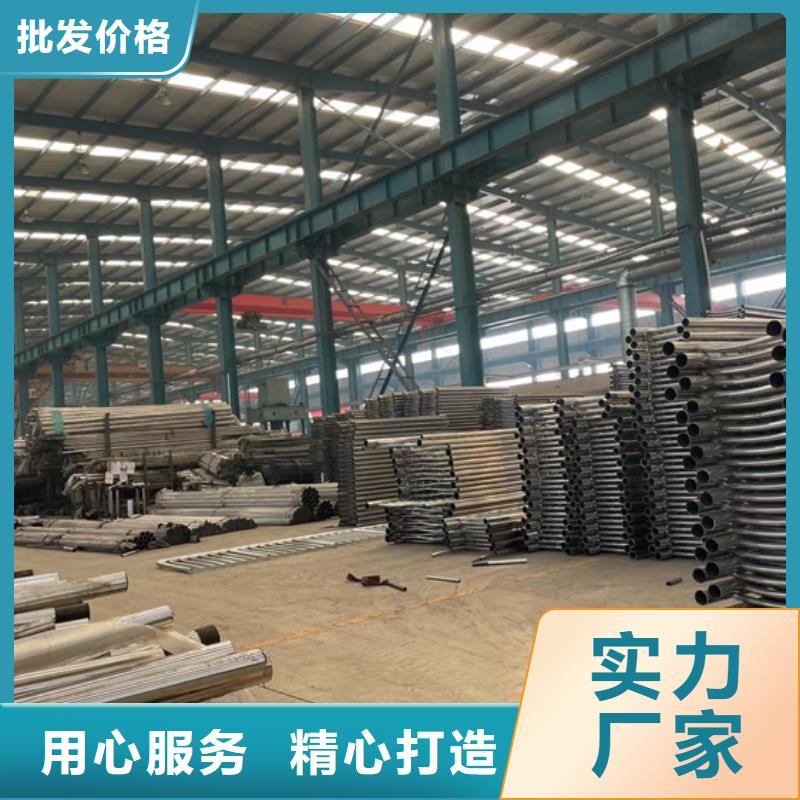 不锈钢复合管栏杆不锈钢复合管栏杆价格