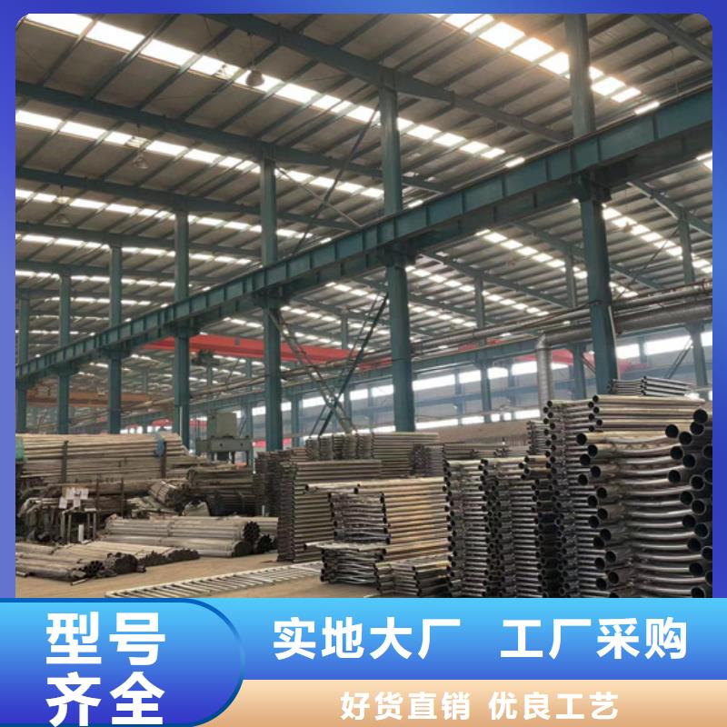 桥梁防撞栏杆正规工厂有保障