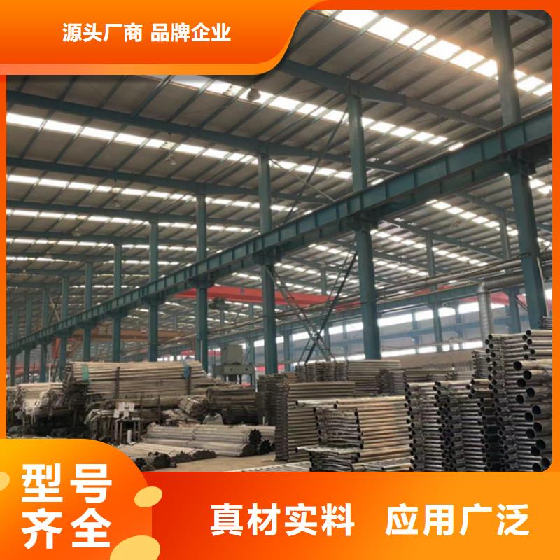 上海桥梁护栏
