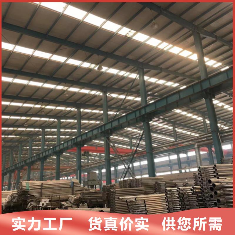 不锈钢复合管护栏实力雄厚