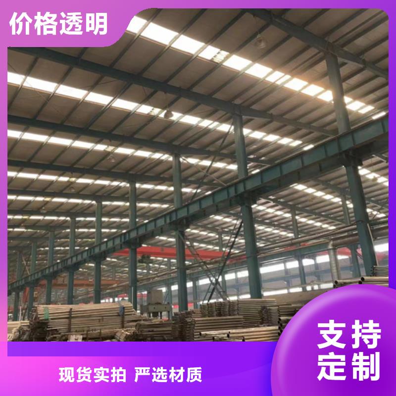 齐河县镀锌防撞护栏
