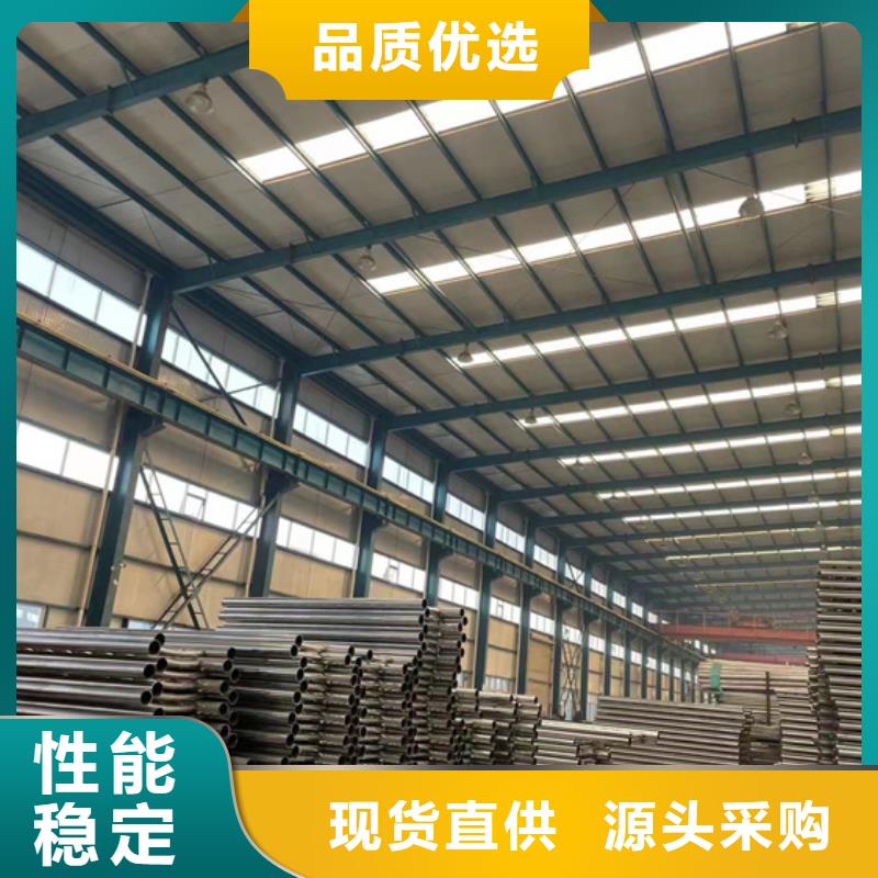 不锈钢护栏好货不怕比