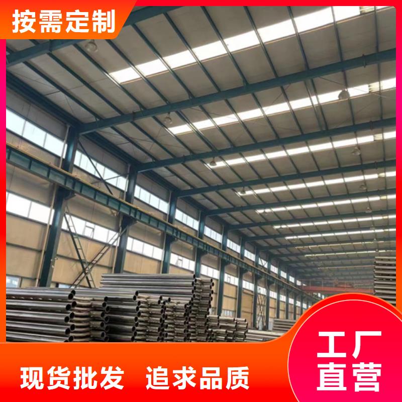 河道景观护栏质优价廉