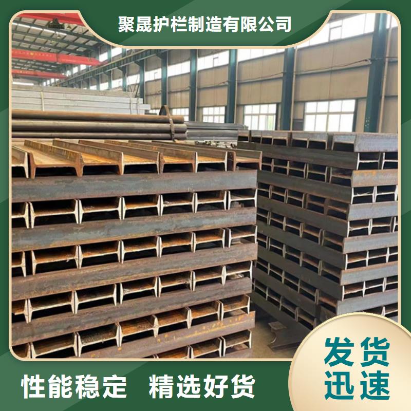 优质的桥梁栏杆认准聚晟护栏制造有限公司