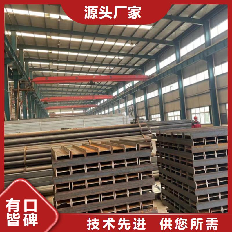 防撞栏杆多种规格任您选择