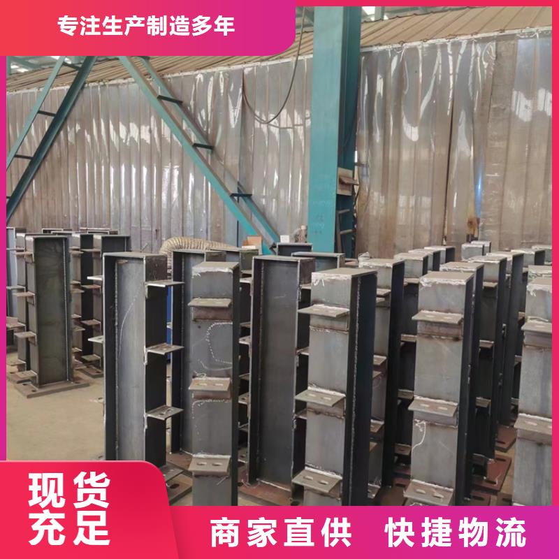 道路护栏量大从优