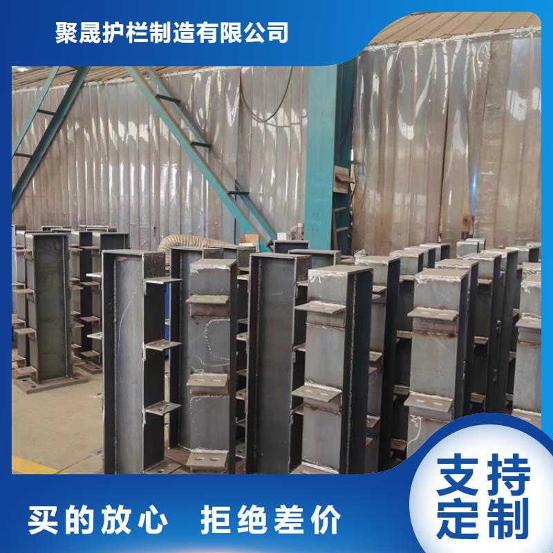 桥梁防撞护栏厂家-诚信经营