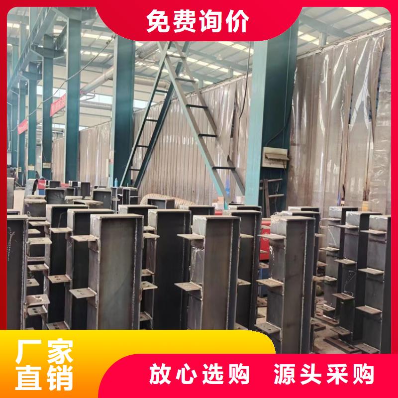 碳素钢复合管护栏价格优势大