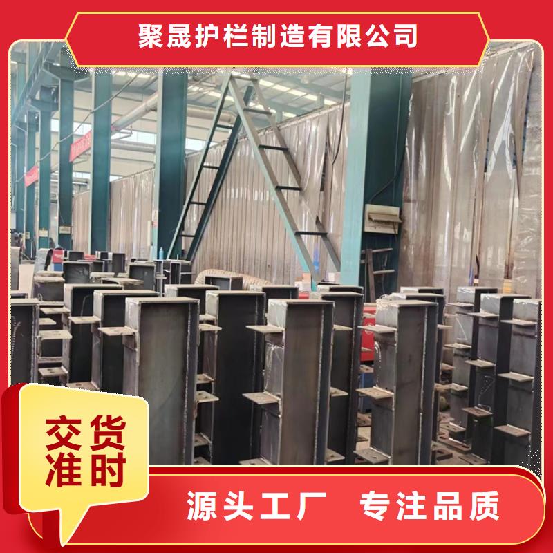 2025质量可靠##碳素钢复合管护栏##厂家批发