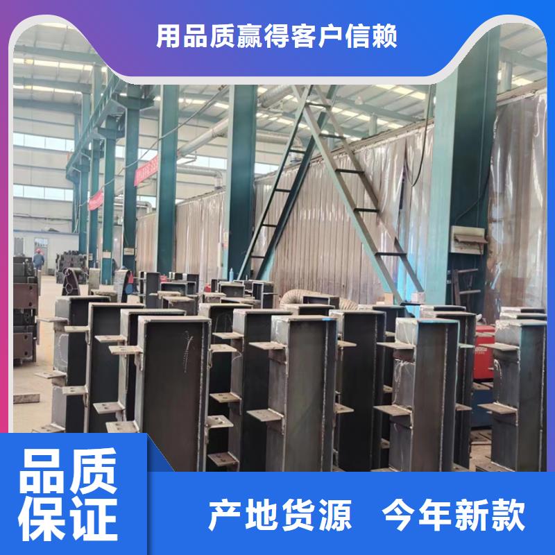 定制防撞栏杆_生产厂家