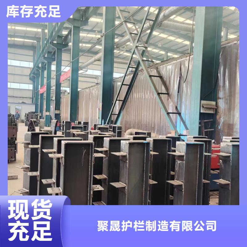 质量优的不锈钢碳素钢复合圆管供货商