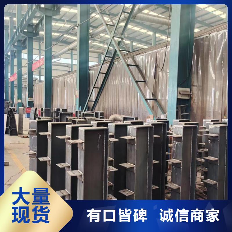 优选：不锈钢碳素钢复合圆管实力厂家