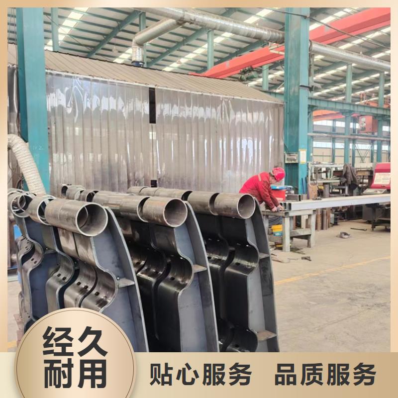 护栏-道路护栏价格实惠