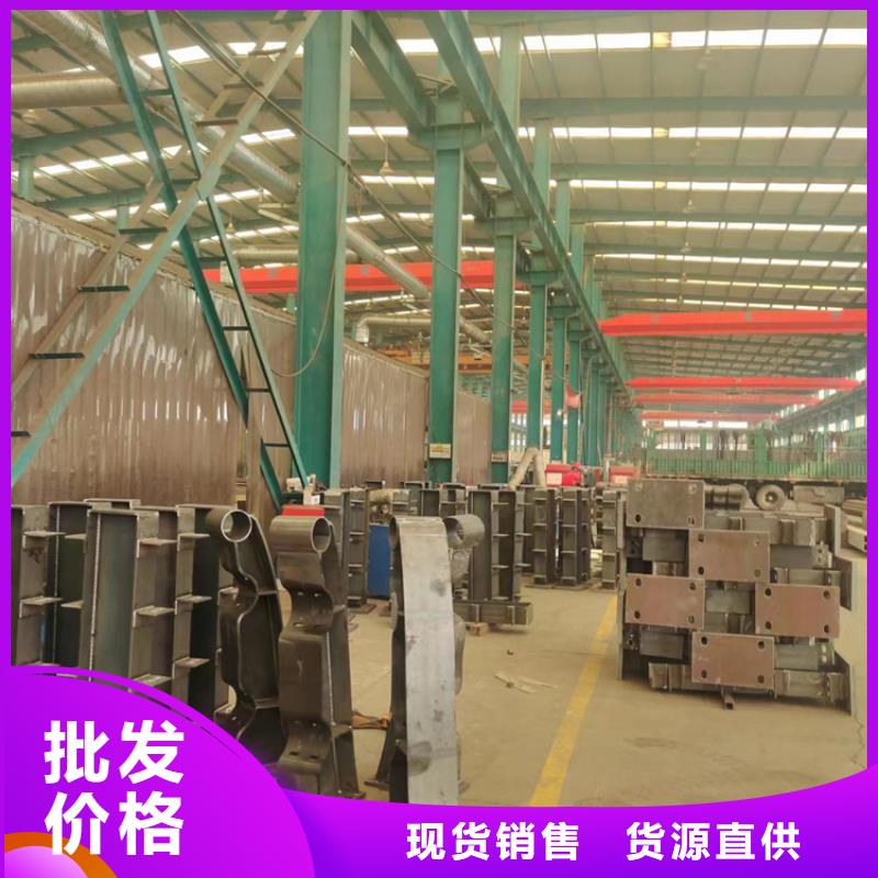不锈钢碳素钢复合圆管验货合格