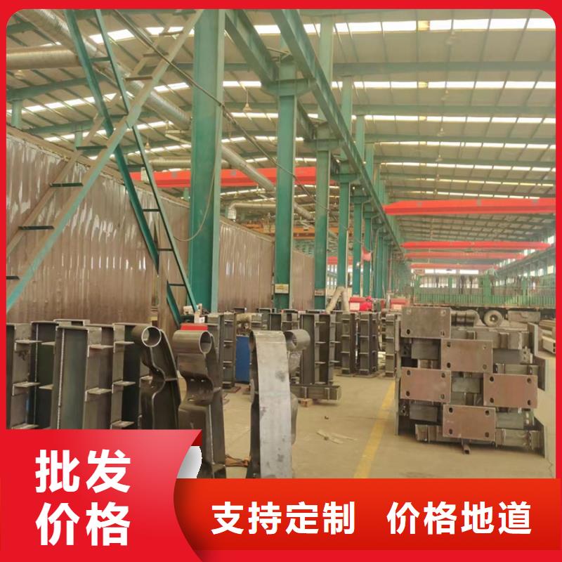 金属梁柱式中央防撞护栏现货批发价格