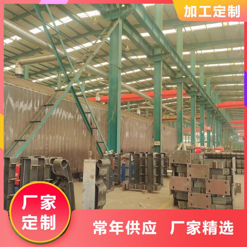 不锈钢碳素钢复合圆管、不锈钢碳素钢复合圆管生产厂家-欢迎新老客户来电咨询