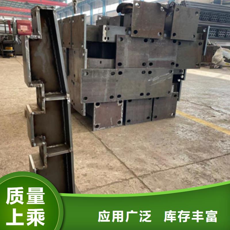 【图】护栏立柱