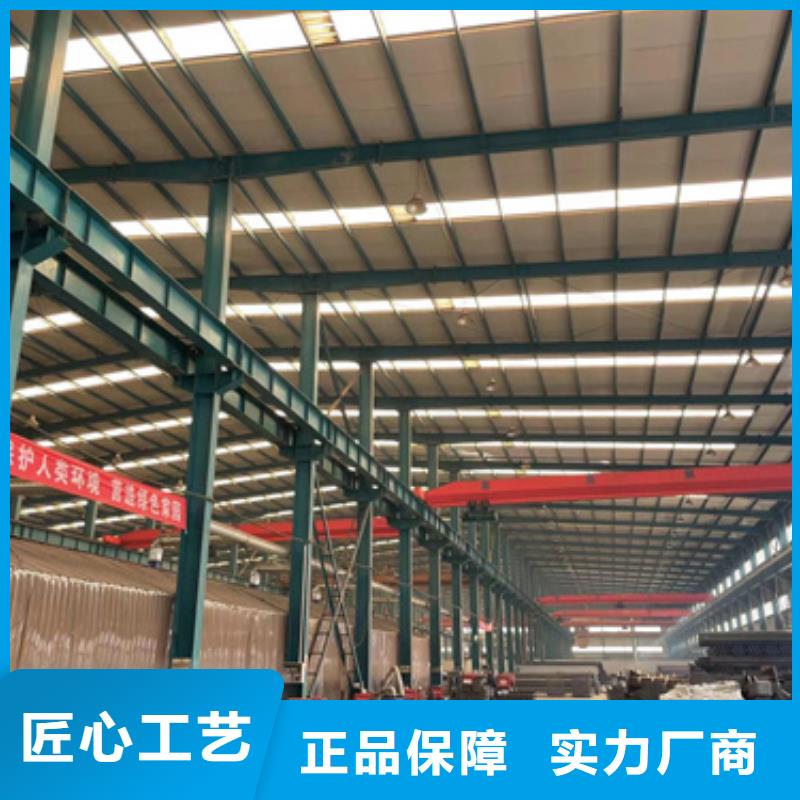 选碳素钢复合管护栏-现货充足有保障